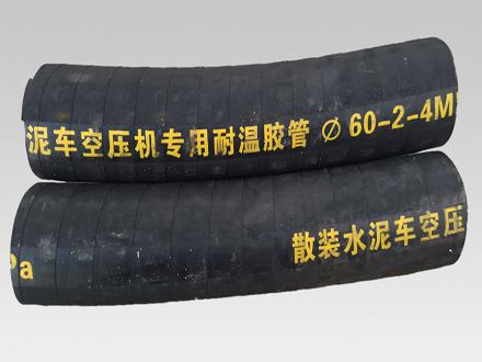 卸灰管質量好,口碑才好，才能得到客戶更高的評價!